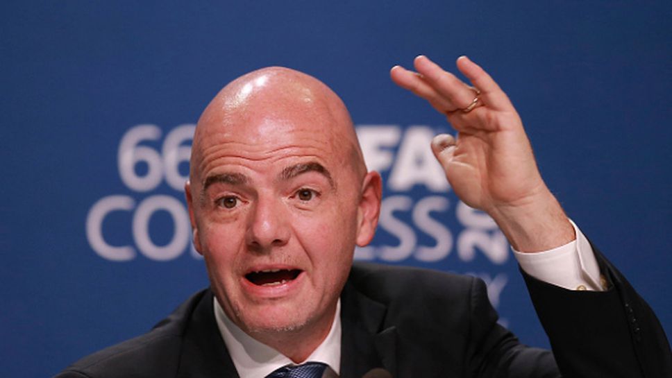 ФИФА започна разследване срещу президента Джани Инфантино