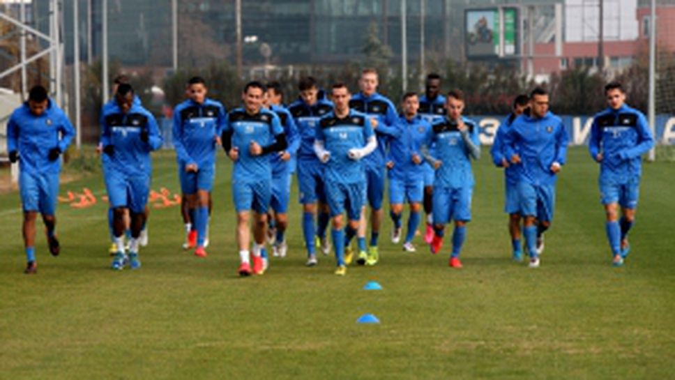 Футболистите на Левски проведоха редовната си тренировка