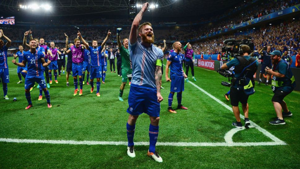 Исландците получиха спeциална пратка от родината