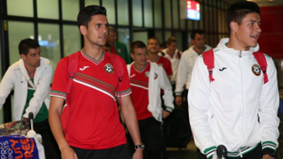 Националите до 19 години се прибраха от Кипър