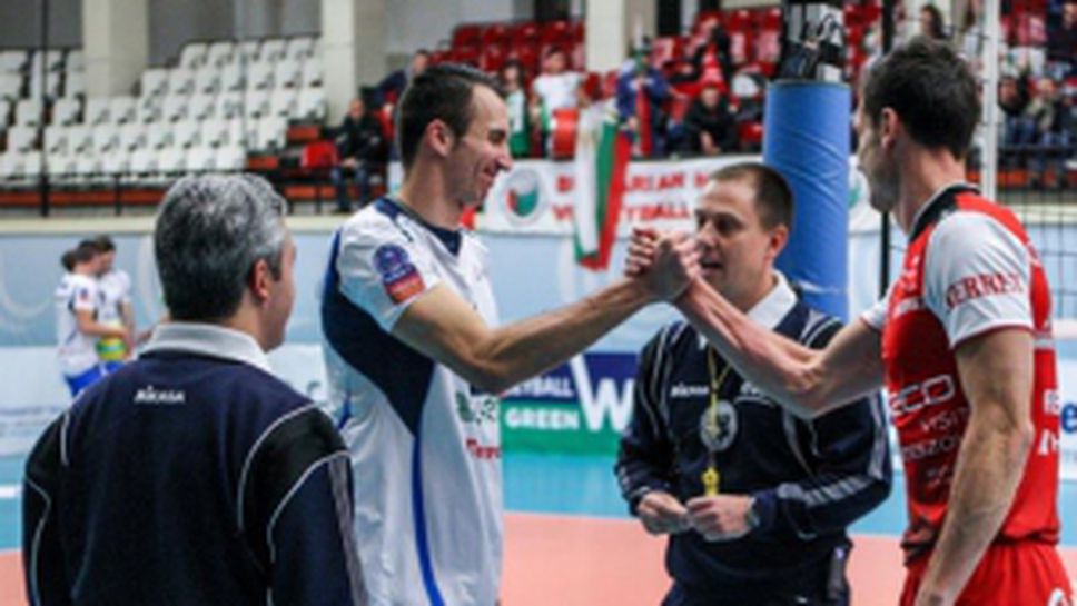 Томис (Констанца) - Ресовия (Жешув) 0:3