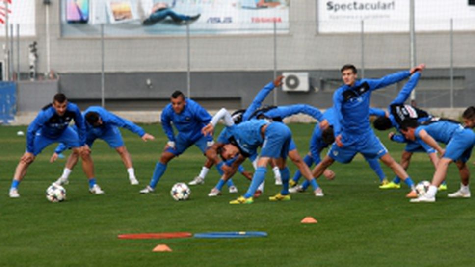 Футболистите на Левски със следобедна тренировка