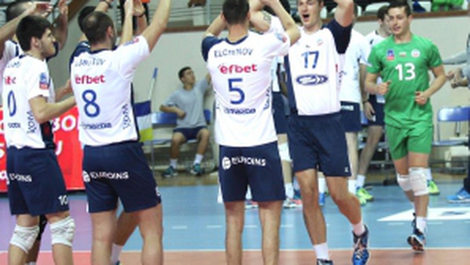 Аркас - Марек Юнион Ивкони 3:1