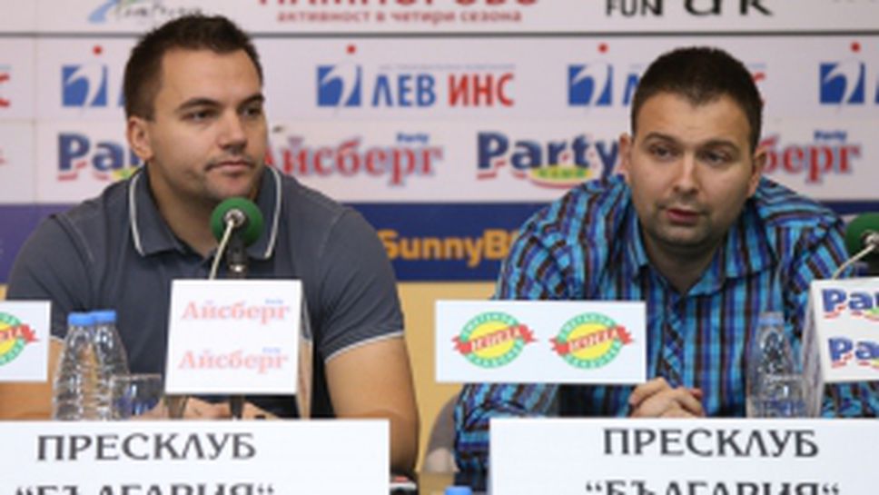 Пресконференция преди демонстративния мач между О'Съливан и Уайт