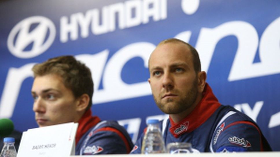 Пресконференция след края на сезона в Hyundai Racing Trophy