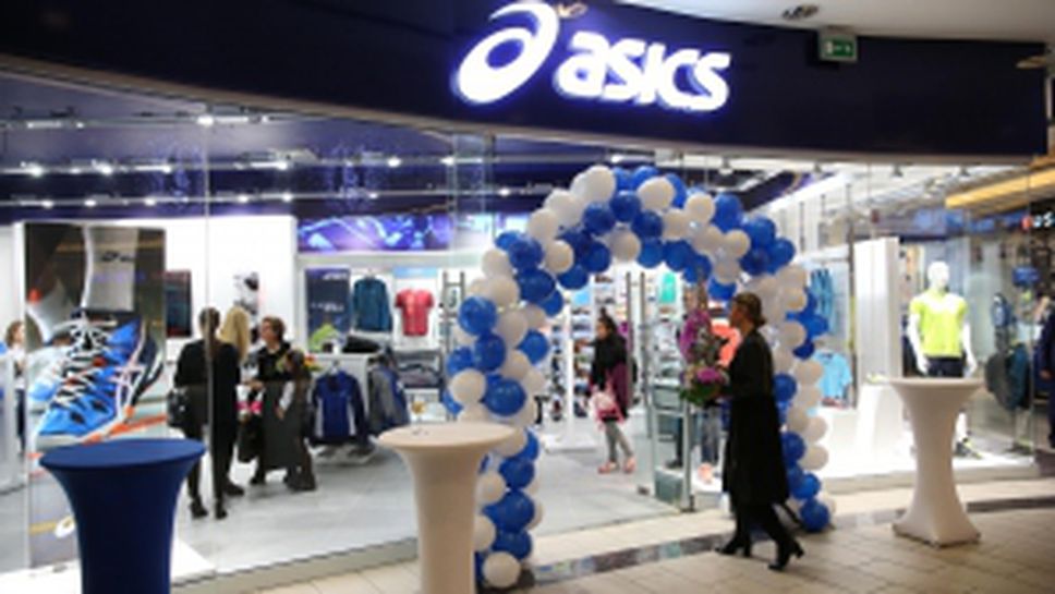 Любо Ганев и Мира Стоянова откриха първият представителен магазин на Asics в България