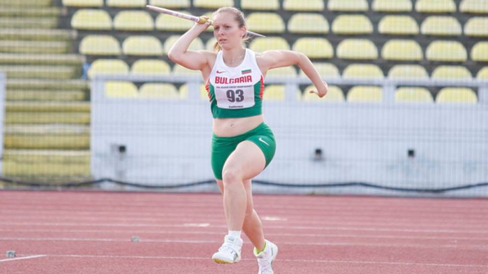 Българка стана световна шампионка в леката атлетика