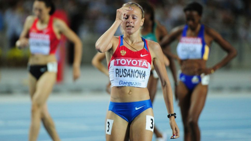 Бившият шеф на руската атлетика: Решението за Степанова е парадоксално и несправедливо