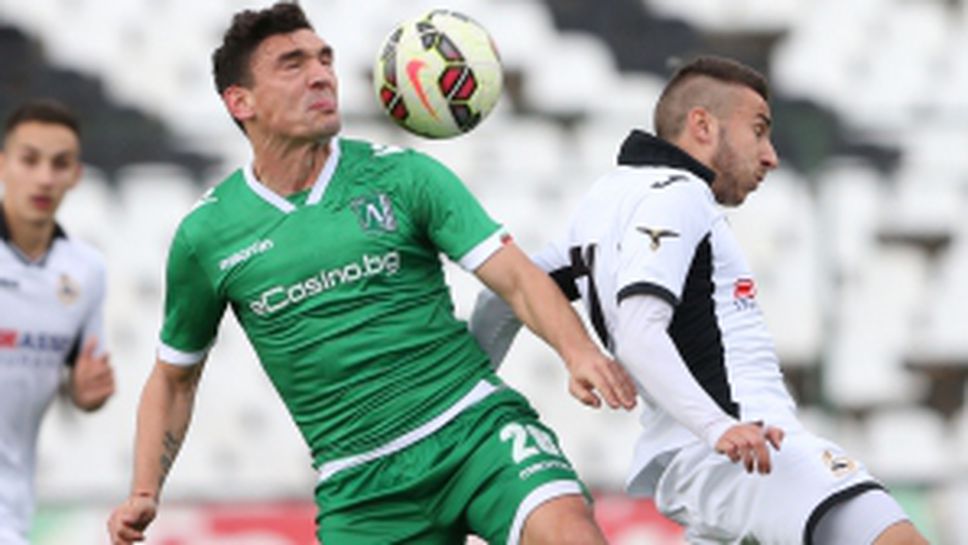 Славия - Лудогорец 0:1