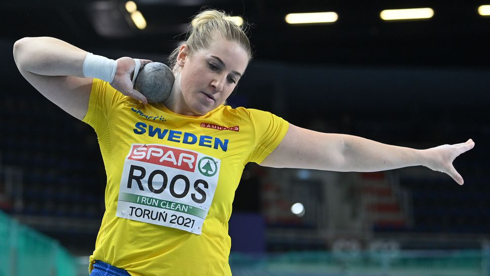 Роос подобри рекорда на Швеция на гюле