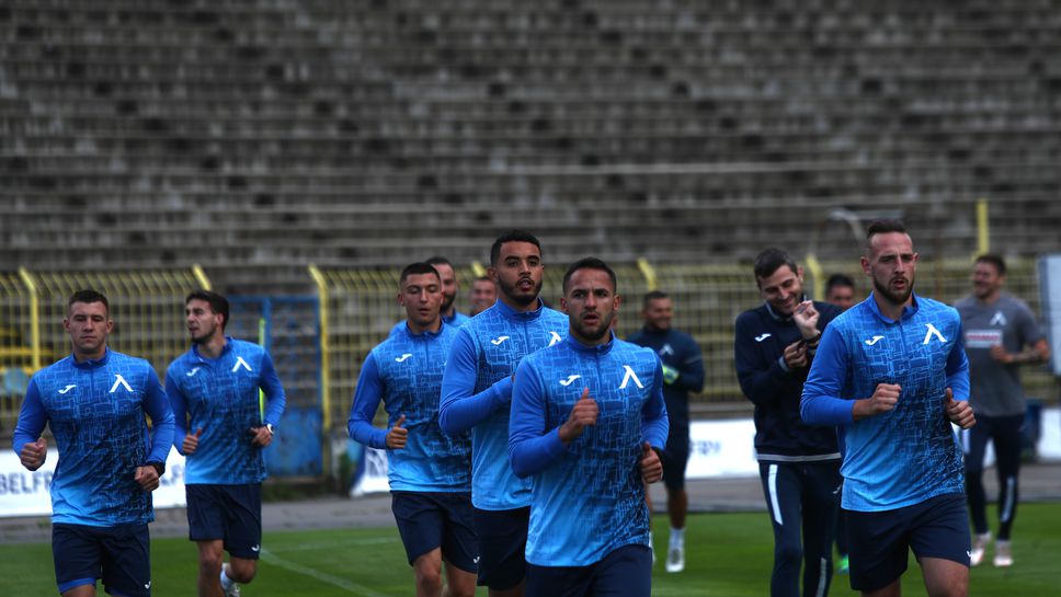 Левски с първа тренировка