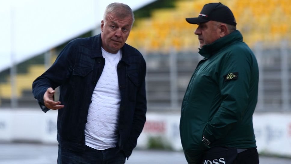 Важна среща в Левски днес