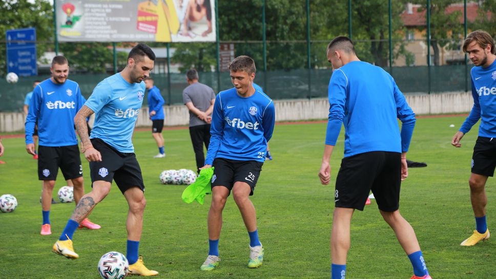 Арда започна подготовка за Европа и новия сезон в efbet Лига