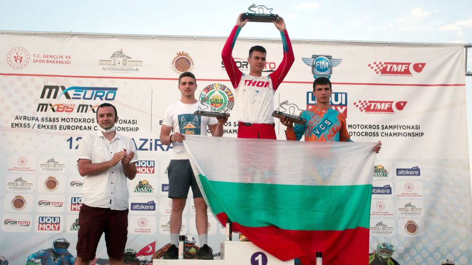 Българските състезатели обраха медалите в 3-ия кръг на BMU European Motocross Championship в Турция