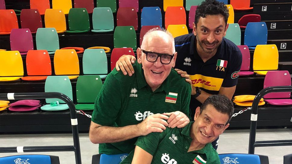 Разнообразна програма за българските волейболистки в Манила