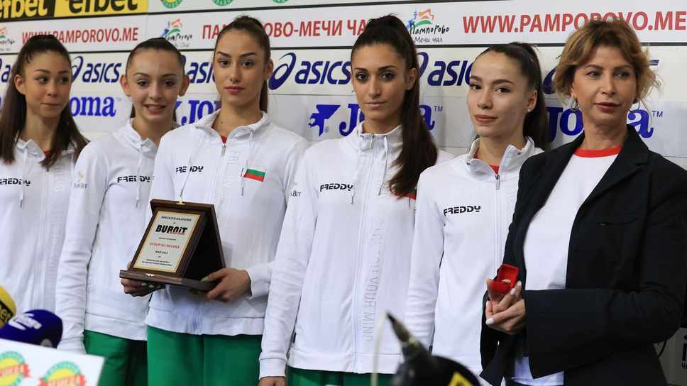 Новият ансамбъл за втори път е "Отбор на месеца", Весела Димитрова с осми "Златен трикольор"