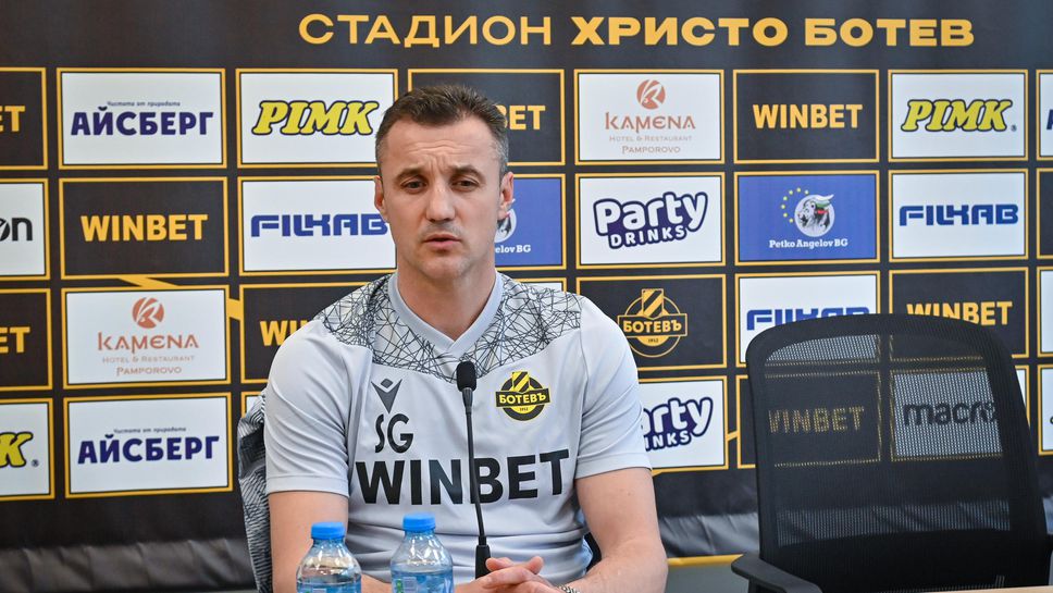 Станислав Генчев: Нямаме интерес към Галин Иванов, трябват ни много нови играчи