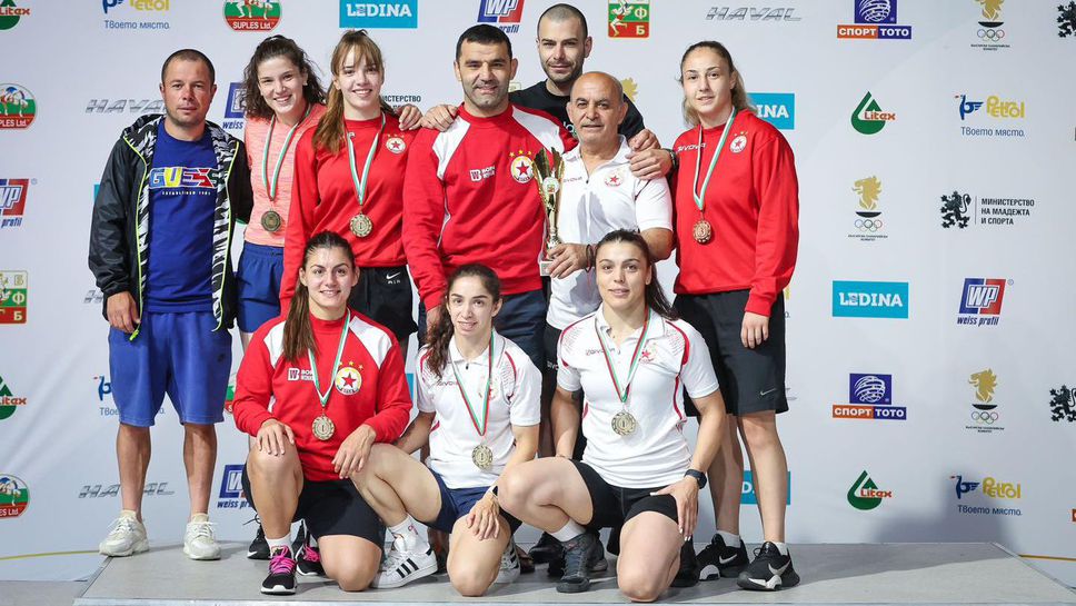 ЦСКА спечели отборната титла при жените на Държавното първенство по борба