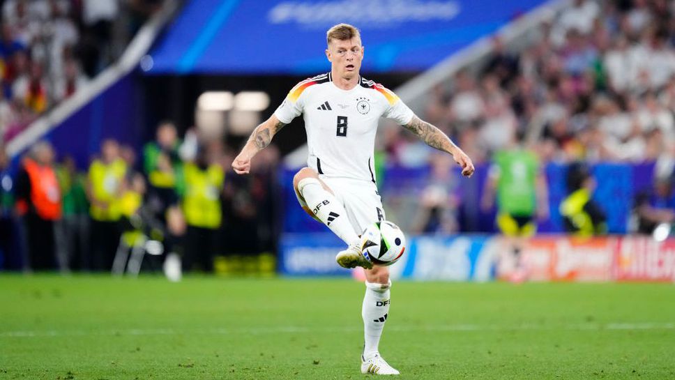 Тони Кроос няма сгрешен пас през първото полувреме