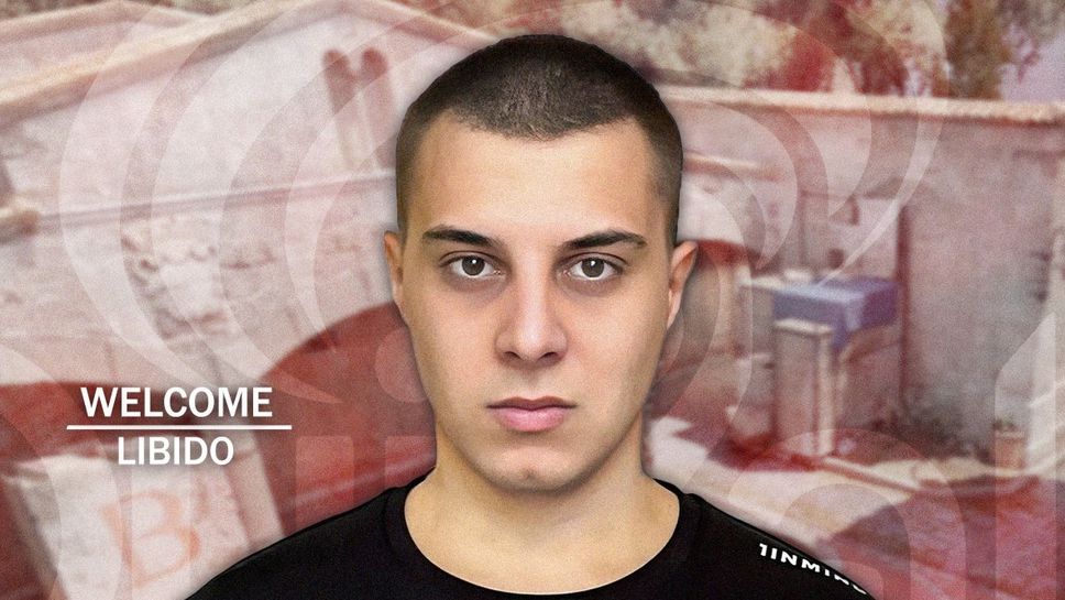 Официално: Quixal заложи изцяло на българи