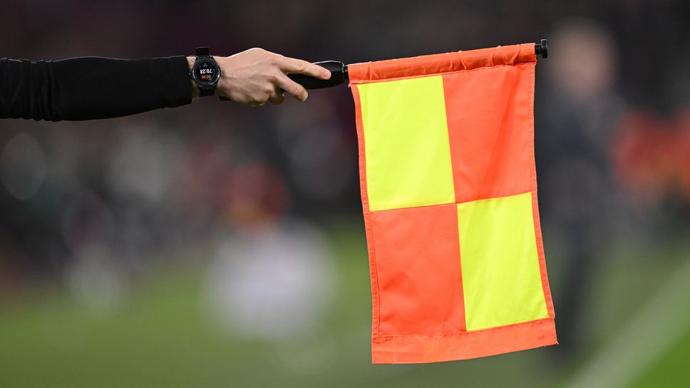 Българският футболен съюз обяви съдийските назначения за двубоите от седмия