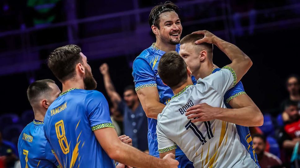 Украйна излъга Куба след 5 гейма за втора победа във VNL