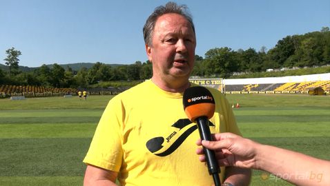  Ангел Червенков: Искам Миньор да играе атрактивен футбол, финансовите проблеми значително са решени 