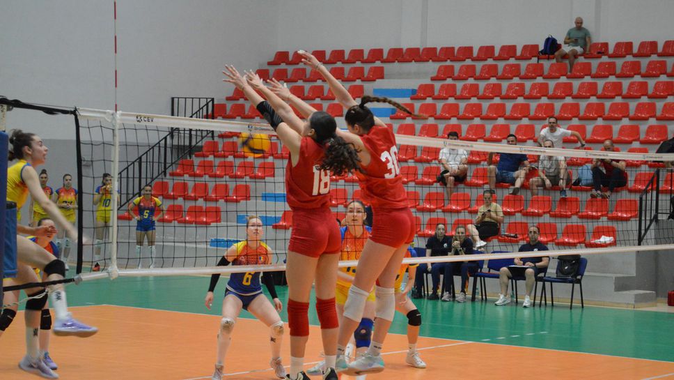 България U19 на финал на Балканиадата
