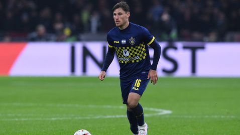  ЦСКА с нова атака за израелски национал, предлага му рекордна заплата 