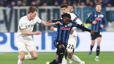  Наполи мина към идната си цел 