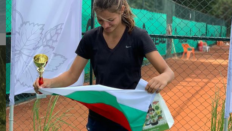 Лия Каратанчева отпадна в първия кръг на турнир в САЩ