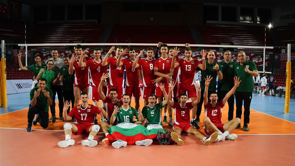 България U18 срещу Франция на полуфиналите на Евроволей 2022 в Грузия