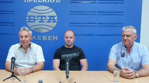 ОФК Спартак (Плевен) призова феновете за подкрепа, клуба е стабилен, без задължения, цари пълна прозрачност