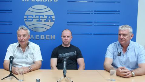  ОФК Спартак (Плевен) прикани почитателите за поддръжка, клуба е постоянен, без отговорности, царува цялостна бистрота 