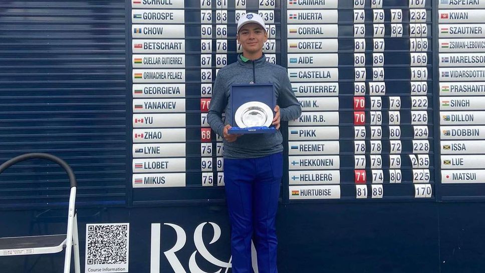 Българин ще участва за първи път в Европейския голф тур