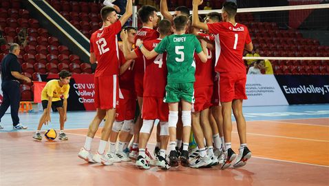  България U18 на полуфинал на Евроволей 2022 в Грузия 