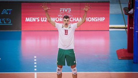 Походът на България към Световната титла по волейбол за младежи на живо по MAX Sport