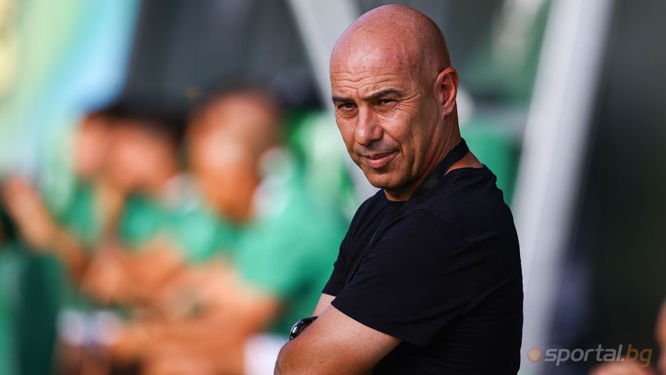 Густаво Араголаса: Щастлив съм, аз съм първият аржентинец, който води отбор в България