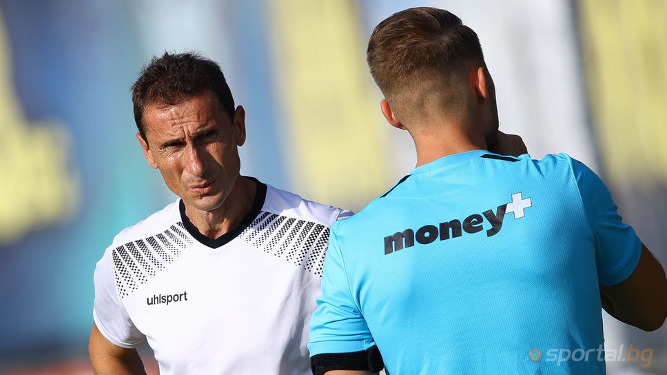 Митревски: Два гола в неподходящ момент