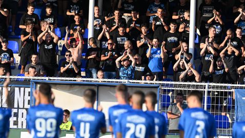  Феновете на Спартак (Варна) желаеха среща с управлението на клуба: Стига интриги – време е за решение! 