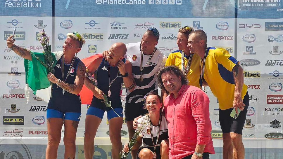 11 златни медала за България от Световното първенство по кану-каяк за ветерани в Пловдив