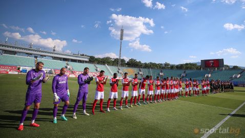 "Червените" представиха отбора за новия сезон