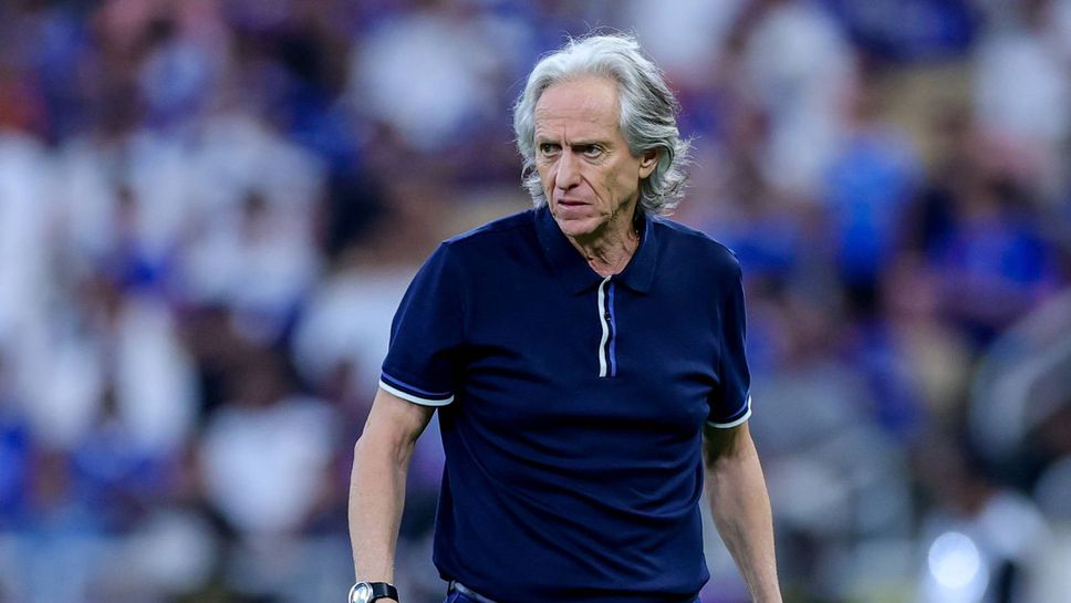 Португалският специалист Жорже Жезуш е новият старши треньор на саудитския