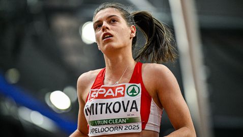  Пламена Миткова и Тодор Петров са финалисти на Европейското в Берген 