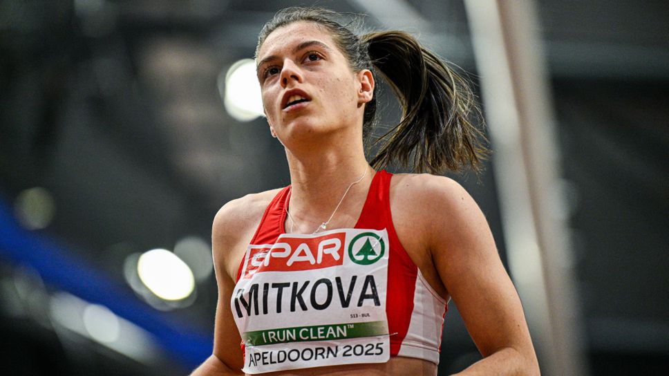 Пламена Миткова и Тодор Петров са финалисти на Европейското в Берген