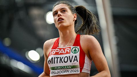 Пламена Миткова и Тодор Петров са финалисти на Европейското в Берген