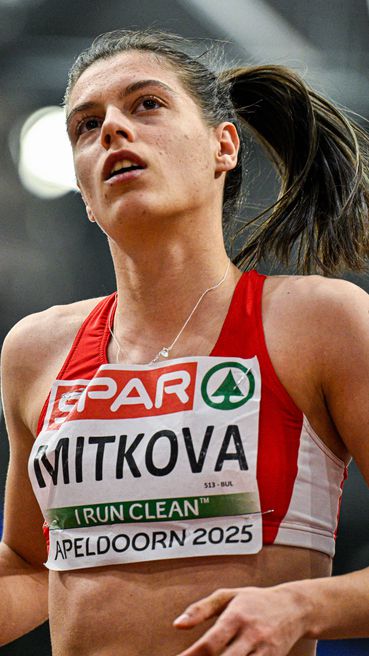Пламена Миткова се цели в резултат над 6.60 метра на Балканиадата
