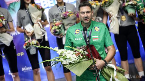  Атанас Петров: Безкрайно щастливи сме! Имаме дух и страховит темперамент и най-важното - сърце на българки 