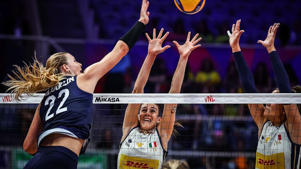 След изиграването на всички мачове от основната фаза на тазгодишната