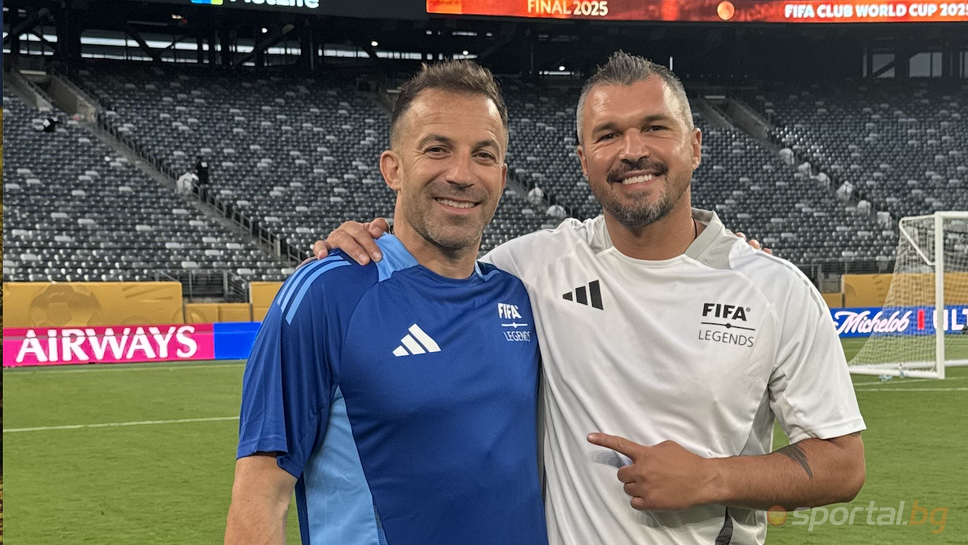 Валери Божинов излиза срещу куп легенди пред 13 000 зрители в Рим